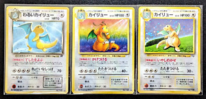 Pokemon Card Dragonite 149 Gameboy GB Dark Dragonite Holo Promo Japanese Vintage