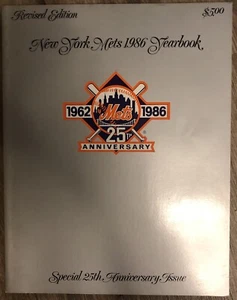 1986 New York Mets Yearbook 25th Anniversary Issue - Picture 1 of 2