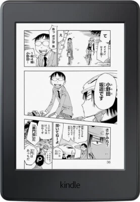 Amazon Kindle Paperwhite Manga Modell 32GB 7.Gen WiFi Schwarz Gebraucht Versa... - Bild 1 von 4