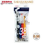 Snoopy Woodstock Zebra SARASA NANO 0.38mm Gel Pen 4pcs Set JJX72-SN-4C
