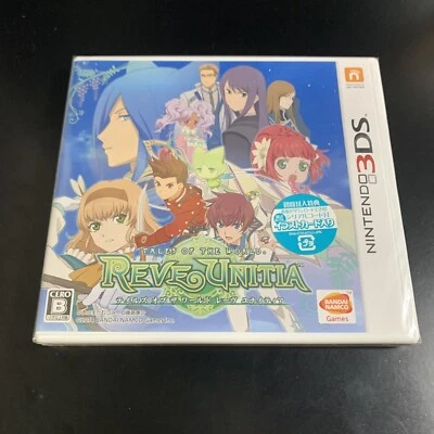 Unopened 3DS Tales of the World Reve Unitia Nintendo Bandai Namco Sealed RPG JP - Image 1 of 4