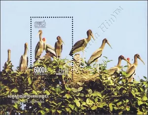 Aves (IX) (341A) (MNH) - Imagen 1 de 1