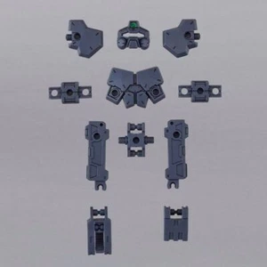 30MM OPTION ARMOR FOR BASE ATTACK (RABIOT/DARK GRAY) - Picture 1 of 5