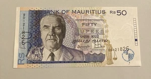 Mauritius 50 Rupee Banknote Prefix BD121826 (1675) - Picture 1 of 2