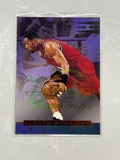 1997 Score Board Visions Signings Alonzo Mourning #28 Miami Heat