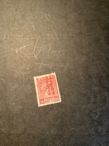 Grecia Scott #N147 con bisagras - Imagen 1 de 1