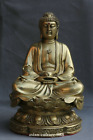 7.2" Chinese Buddhism Bronze Sakyamuni Tathagata Buddha Hold Lotus Temple Statue