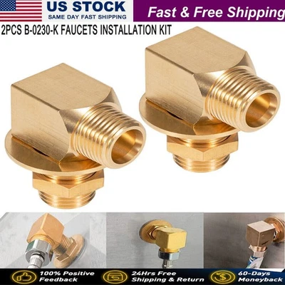 Комплект для установки латунный настенный кран TS B-0230-K 1/2 дюйма NPT короткий колено - Изображение 1 из 4