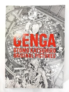 KATSUHIRO OTOMO GENGA ORIGINAL PICTURES Art Book Illustration - Picture 1 of 4