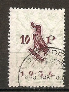 Hungary 1934 Old Cinderella Revenue Bird 10p used - Picture 1 of 1
