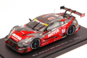 Modellino auto Ebbro diecast NISSAN GT-R N.1 4th Rd.4 FUJI S.GT500 T.MATSUDA... - Foto 1 di 1