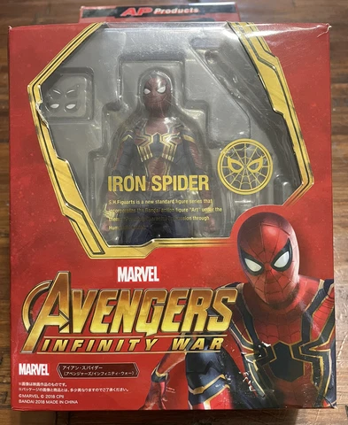 Bandai SH Figuarts Avengers Infinity War Iron Spider Cover