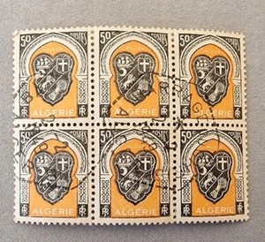 ALGERIE Blason d'Alger Yvert N°255 bloc de 6 oblitération BARRAGE alger 1949 Obl - Imagen 1 de 1