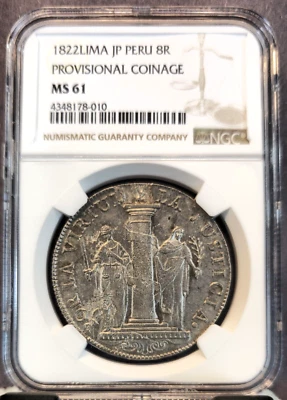 1822 PERU SILVER 8 REALES 8R LIMA PROVISIONAL COINAGE NGC MS 61 EXTREMELY RARE - Image 1 of 3