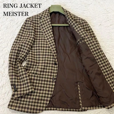 RING JACKET MEISTER Tailored Jacket FOX Tweed Brown M - Image 1 of 4