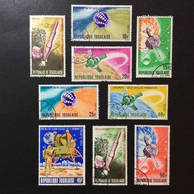 BroadviewStamps Togolese Republic #593-98, 677, C65-66.  CTO H F-VF. Flaw #596 - Image 1 of 3