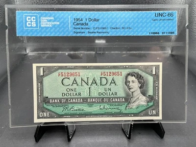 1954 Bank of Canada $1 Modified Bank Note CCCS Graded GEM UNC-66  SN# CF5129651 - Image 1 of 4