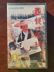 Dragon Inn [VHS] Chinesisch mit englischen Untertiteln - Bild 1 von 4