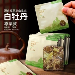 Premium Bai Mu Dan White Poney White Green Tea Flower Tea Compressed Brick Tea - Picture 1 of 5