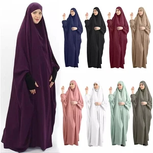 Womens Muslim Dress Ramadan Hijab with Hood Abaya Dubai Full Cover Islam Robeš„ - Picture 1 of 4