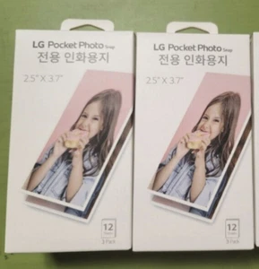 LG Pocket Photo 72 Sheets PT3013 Zink 2.5x3.7" Ems/Usps for only LG Snap PC389 - Picture 1 of 2