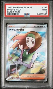 Daisy's Help 198/165 SR Pokémon japonés SV2a PSA 9 #8983 - Imagen 1 de 2