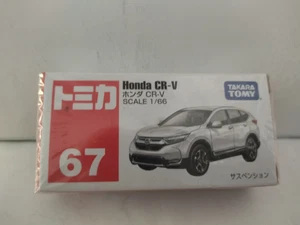 HONDA CR-V 1:66/apx 1:64 TOMICA 67 - Picture 1 of 2