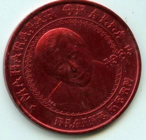 Mardi Gras Doubloon Krewe of Alla 1985 Aluminum Red - Picture 1 of 2