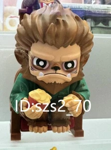 The Wolf Man POP MART Universal Monsters Series Mini Figure Cute Toy Gift - Picture 1 of 1
