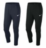 nike trainingshose park 20 knit pant