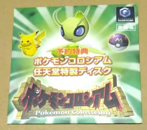 Pokemon Colosseum Celebi Bonus Disc Nintendo GameCube Japanese ver Tested - Picture 1 of 4