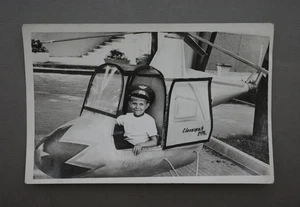 Vintage 1970s Photo – Boy in Soviet Jet Helicopter Studio Prop – USSR Space Race - Picture 1 of 2