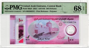 UAE 100 Dirhams 2025 Polymer PMG 68 EPQ Gem UNC Pick 40afr FIRST RELEASE - Picture 1 of 2