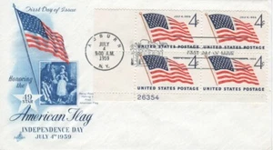 1132   4c  49 STAR FLAG   - AC - Plate block of 4 - Picture 1 of 1