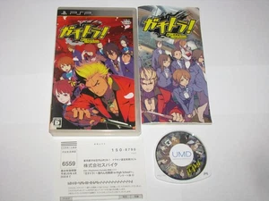 Gachitora Abarenbou Kyoushi in High School Sony PSP Japan import US Seller - Picture 1 of 7