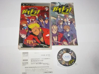 Gachitora Abarenbou Kyoushi in High School Sony PSP Japan import US Seller - Image 1 of 4