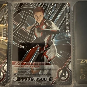 Quantum Suit Black Widow UR MW01-011 1st Edition Bayou Hero Battle Series 1 - Picture 1 of 1