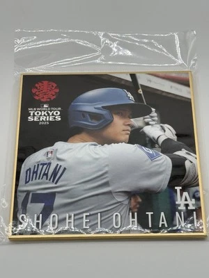 Shohei Ohtani Photos 2025 MLB World Tour Tokyo Series Los Angeles Dodgers - Image 1 of 4