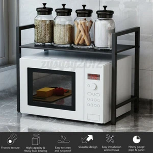 NEU MIKROWELLEN REGAL AUSZIEHBAR MIT 6 HAKEN AUFBEWAHRUNGSSTÄNDER BÄCKEREIREGALE - Bild 1 von 13