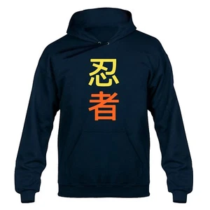 Suéter con capucha Ninja japonés Kanji - Imagen 1 de 7