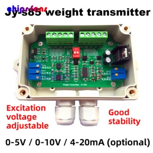 JY-S85 DC18-26V Current Load Cell Amplifier Weight Transmitter 4-20mA 0-5V 0-10V - Picture 1 of 23
