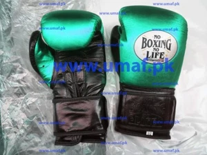 Custom Made No Boxing No Life Boxing Gloves Green  & Black, Straps  - Picture 1 of 1