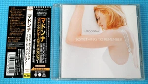 MADONNA CD Something To Remember 1995 OOP Japan OBI WPCR-555 - Picture 1 of 2