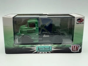 M2 Auto Trucks 1957 Dodge COE, Green, Power Giants, R24, 1:64, NIB - Picture 1 of 13