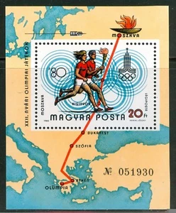 HUNGARY-1980.Souv.Sheet - Summer Olympic Games MNH - Picture 1 of 1