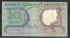 CONGO D.R. BANK NOTE P.4 (VF) FROM 1962 - Picture 1 of 2