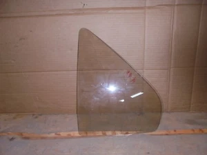 VETRO FISSO POSTERIORE SINISTRO   BRONZO TALBOT HORIZON 78> - Picture 1 of 1