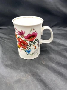 Gucci Floral Porcelain bone China Floral handled mug England - Picture 1 of 5