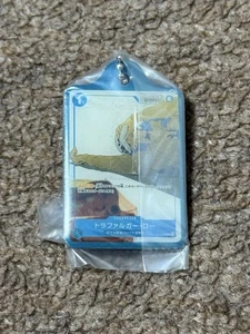 Dije de metal de una pieza Trafalgar Law - Imagen 1 de 1