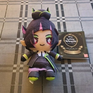 Disney Twisted Wonderland Plush Toy Lilia Vanrouge Ball Chain Mascot Brand New - Picture 1 of 2